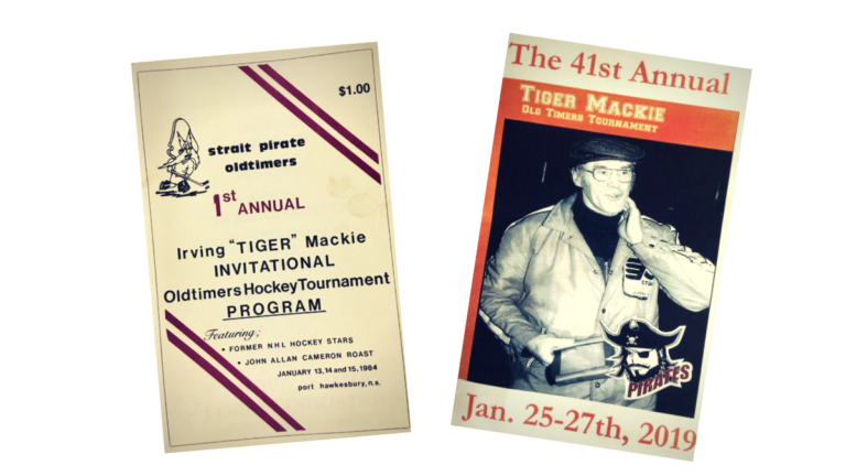 Tiger Machie program